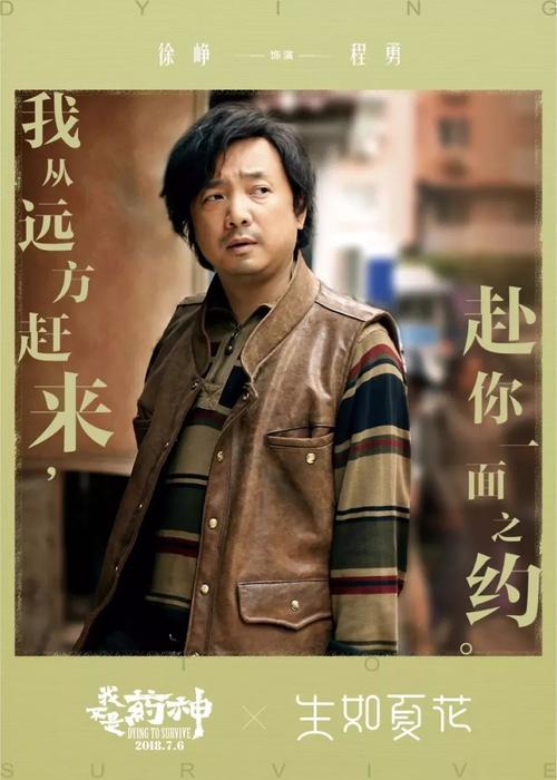 弗吉尼亚州  作假